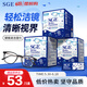 可茵慈SGE一次性眼镜清洁湿巾52片*3盒装德国原装进口眼镜布屏幕清洁纸