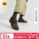 CAT卡特新品男款时尚舒适低帮牛皮鞋日常通勤鞋户外休闲鞋 深棕色 41