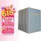 马克思恩格斯选集（套装1-4卷）