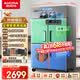 澳柯玛（AUCMA）商用冰箱四门立式冷藏冷冻双温冰箱六门酒店厨房冰箱 商用冰柜厨房冰箱四开门冰箱商用 四门双温丨全铜管-22℃丨201不锈钢