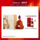 轩尼诗（Hennessy）XO干邑白兰地法国进口洋酒700ml2026年马年限量版礼盒生肖酒