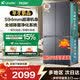 海尔冰箱502升十字对开四开门 双循环超薄嵌入 家用变频一级能效风冷无霜大容量 家电国家补贴统帅系列 双除菌丨双循环不串味丨594mm超薄丨统帅系列