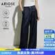 艾诺丝雅诗【商场同款】2026年夏季新款通勤100%棉直筒阔腿牛仔裤女50423237 暮色蓝 M