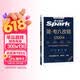 星火英语专八改错专项训练专业八级英语历年真题专八2026全套备考试卷资料tem8专业英语八级