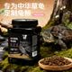 宠尚天龟粮中华草龟专用粮小乌龟饲料鱼干虾干通用幼龟零食小颗粒1200ml