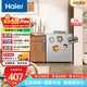 海尔（Haier）单门小冰箱43/93升国家补贴一级能效出租房宿舍办公室酒店月子中心养老院冷藏小冰箱净味抗菌保鲜 43升单门冷藏【4天仅需一度电 抗菌率＞99%】