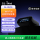 GL·INET RM10远程ipkvm支持无线WiFi6远程控制电脑 32G存储云管理自部署服务器远程开机装系统机房维护 【RM10】远程控制设备