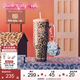 野兽派家居（tbh）保温杯HelloKitty巨无霸吸管随行杯不锈钢保冷杯水杯喝水杯子礼物 巨无霸保温杯 经典豹纹 (含mini收纳包挂件) 1200ml 含mini收纳包挂件