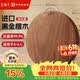 王麻子圆形整木菜板 黑金檀实木切菜板抗菌防霉家用食品级砧板菜墩案板
