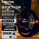 乐行天下(INMOTION) V10F成人独轮电动车儿童单轮电动平衡车高速版体感车 V10F