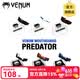 VENUM MOUTHGUARD毒液护齿 护牙 拳击牙套 散打护齿套 泰拳MMA训练护具 两层黑蓝色