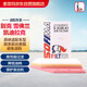 索菲玛空气滤芯滤清器S3C09A1昂科威君威君越迈锐宝XL/凯迪拉克XT4/GT4