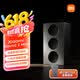 小米（MI）Xiaomi Sound 2 Max 智能音箱 超级小爱AI大模型 高端三分频声学配置 小米17发布会蓝牙音响电脑