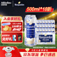 福佳（Hoegaarden）精酿白啤 金奖小麦 百威集团 聚会聚餐 节日送礼 500mL 18罐 整箱装