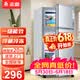 志高（CHIGO）小冰箱迷你小型家用冷藏冷冻两用宿舍出租房用双门办公室电冰箱节能省电 【店长推荐】48L银色【一级能效丨全国联保】