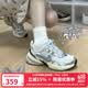 耐克（NIKE）女鞋春季新款V2K老爹鞋复古运动鞋时尚潮流百搭休闲鞋轻便跑步鞋 FD0736-100 38