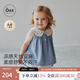 OAK FAMILY【新品】儿童无袖上衣天丝亚麻女童宝宝娃娃领A字小衫2026年新款 牛仔蓝 【天丝亚麻】 90
