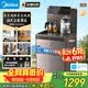 美的（Midea）【价保618】星河茶吧机饮水机家用热水壶烧水壶电热水壶客厅下置星茶吧柜智能语音YD2388S-X