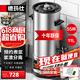 德玛仕（DEMASHI）商用豆浆机大容量浆渣分离早餐店单位食堂用全自动磨煮一体大型免煮全自动打玉米汁米糊五谷豆浆机 【店长力荐】11升|55杯|预约免滤|食品级认证