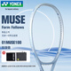 尤尼克斯（YONEX）网球拍新款MUSE系列全碳素赛事专业拍01MUSE100珍珠银G2空拍295克