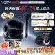 卡姿兰（Carslan）[618现货]3.0黑磁散粉嘭嘭紫8g 提亮控油定妆蜜粉持久防汗不脱妆
