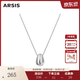 Arsis流光水滴吊坠项链女叠戴锁骨链毛衣链高级感生日礼物送女友 流光水滴吊坠项链（中号）