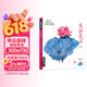经典全集《水彩花卉》入门教程书籍临摹画册零基础教材到精通自必学课水彩的诀窍一本就够古风手绘初学者成人