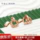 谢瑞麟（TSL）18K金耳钉悦己系列简约圆形彩金耳饰AG681