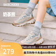斯凯奇（Skechers）奶茶熊女鞋夏厚底老爹鞋软底熊猫鞋休闲运动鞋149238