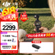 大疆（DJI）Osmo Pocket 3 灵眸口袋云台相机 DJI 手持数码相机  旅游 vlog 美颜摄像 高清增稳 Pocket 3标准版【赠收纳包】 不含随心换