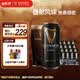 健力士黑啤精酿啤酒440ml*24听整箱装京东自营端午送礼