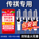 湃速广汽传祺GS4火花塞原厂GS5 GS7 GA3S视界GA4 GA5双铱金火花塞9939