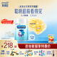 美赞臣（MeadJohnson）美赞臣美赞臣美赞臣铂睿2段850克A2奶源荷兰原装进口6-12月 2段 铂睿 6罐 【新国标】