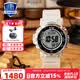 卡西欧（CASIO） 【全国联保】手表三重感应器碳素纤维表带户外登山表太阳能男表 PRW-35-7PR