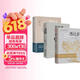 【全3册】悉达多+荒原狼+德米安 诺贝尔文学奖赫尔曼黑塞代表作外国文学小说世界名著