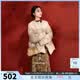 三彩【云影浮光】2025冬季新款90白鹅绒羽绒服宽松中长外套C 卡其色 M 160/84A  宽松版型  可适当拍小