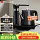 志高（CHIGO）全自动上水烧水壶 茶台电热水壶自动抽水一体泡茶电茶炉茶桌专用电水壶茶几电茶壶煮茶器JBL-D6161