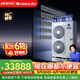 格力【价保618】中央空调 灵致Pro多联机大6匹GMV-EH6.5WL/B 一拖五 四室一厅 一价全包