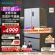 西门子（SIEMENS）【无界】【达人同款】超薄平嵌 501L大容量法式多门四开门 变频电冰箱 双系统双循环 变温储鲜 KF88E1260C