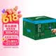 书虫升级版三级全套 初三高一 牛津英汉双语读物（套装共19册 附扫码音频、习题答案、读后测评）野性的呼唤 秘密花园 爱丽丝镜中世界奇遇记