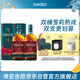 苏格登（Singleton）12年流金雪莉 苏格兰单一麦芽威士忌 洋酒 700ml*2