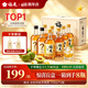 梅见青梅酒果酒女士低度微醺酒金桂330ml*6瓶+盲盒酒330m*2端午送礼