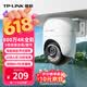 普联（TP-LINK）800万4K全彩监控摄像头家用监控器360度无死角带夜视全景追踪无线室外户外网络手机远程IPC682F-A4