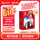 Nintendo Switch任天堂switch OLED游戏机主机 日版白色 便携家用体感掌机聚会生日礼物