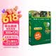 书虫·牛津英汉双语读物美绘版：1级1（初一、初二 套装共5册 附MP3光盘1张）