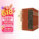 宋拓淳化阁帖(共10册)