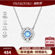 施华洛世奇（SWAROVSKI）【品牌直供】跳动的心项链女 女士项链送女友礼物 5279425