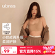 ubras【虞书欣同款】小奶皮云朵隐形无尺码内衣女粉底液文胸透气无痕 【升级小奶皮2.0】隐形肤【热销TOP1】 NEW虞书欣 均码 常规版-背心款100-130斤/A-C杯