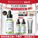 修丽可色修精华30ml 护肤品舒缓修红修护保湿生日礼物送女友