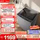 美的（Midea）【价保618】随心洗波轮洗衣机全自动 12公斤大容量 直驱变频 免清洗 MB120L3D 以旧换新 补贴 自营